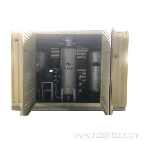 Cms-10 Containerized Nitrogen Production Equipment